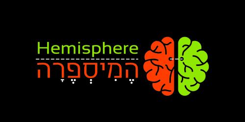 Hemisphere_logo-01
