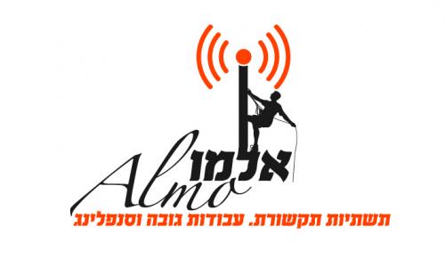 logo_alamo-01