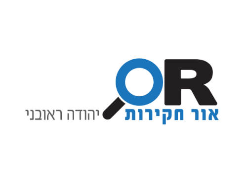 logos19
