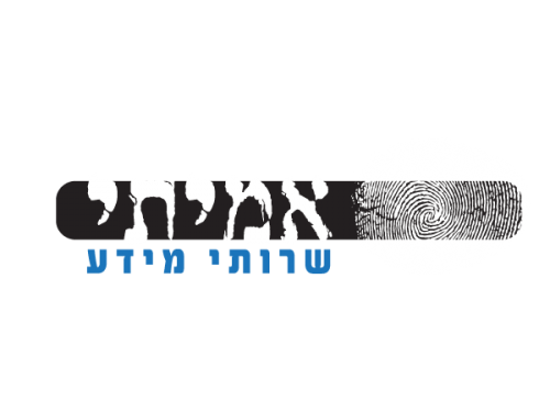 logos20