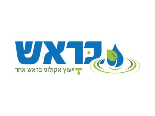 logos22