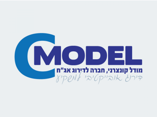 logos23