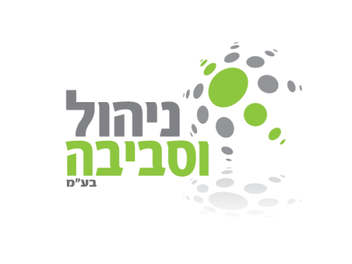 logos5