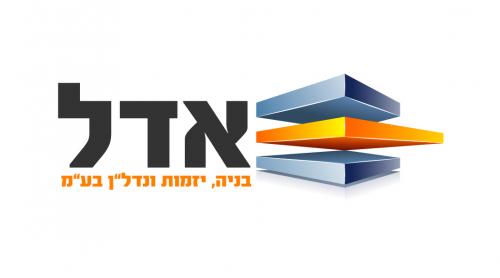 אדל לוגו-01