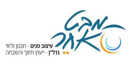 מבט אחר_לוגו-01